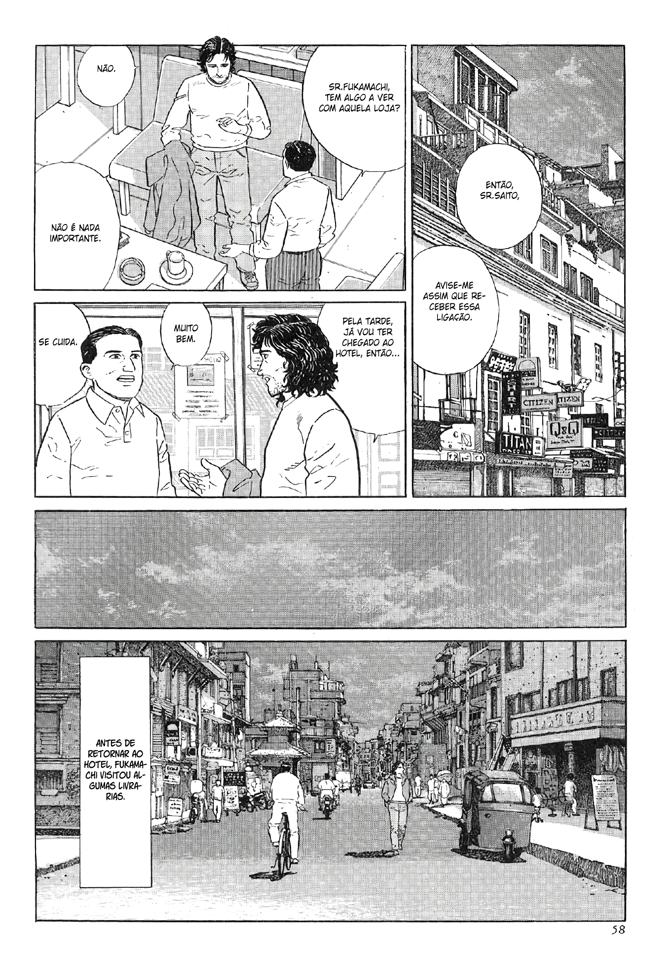 The Summit of the Gods A Cidade das Miragens 第25页
