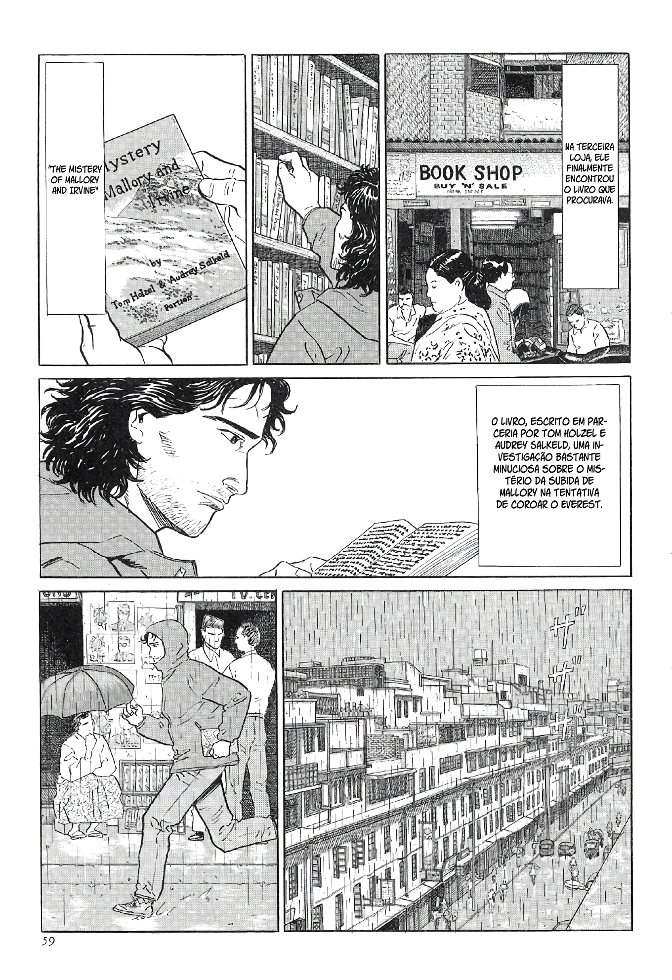 The Summit of the Gods A Cidade das Miragens 第26页
