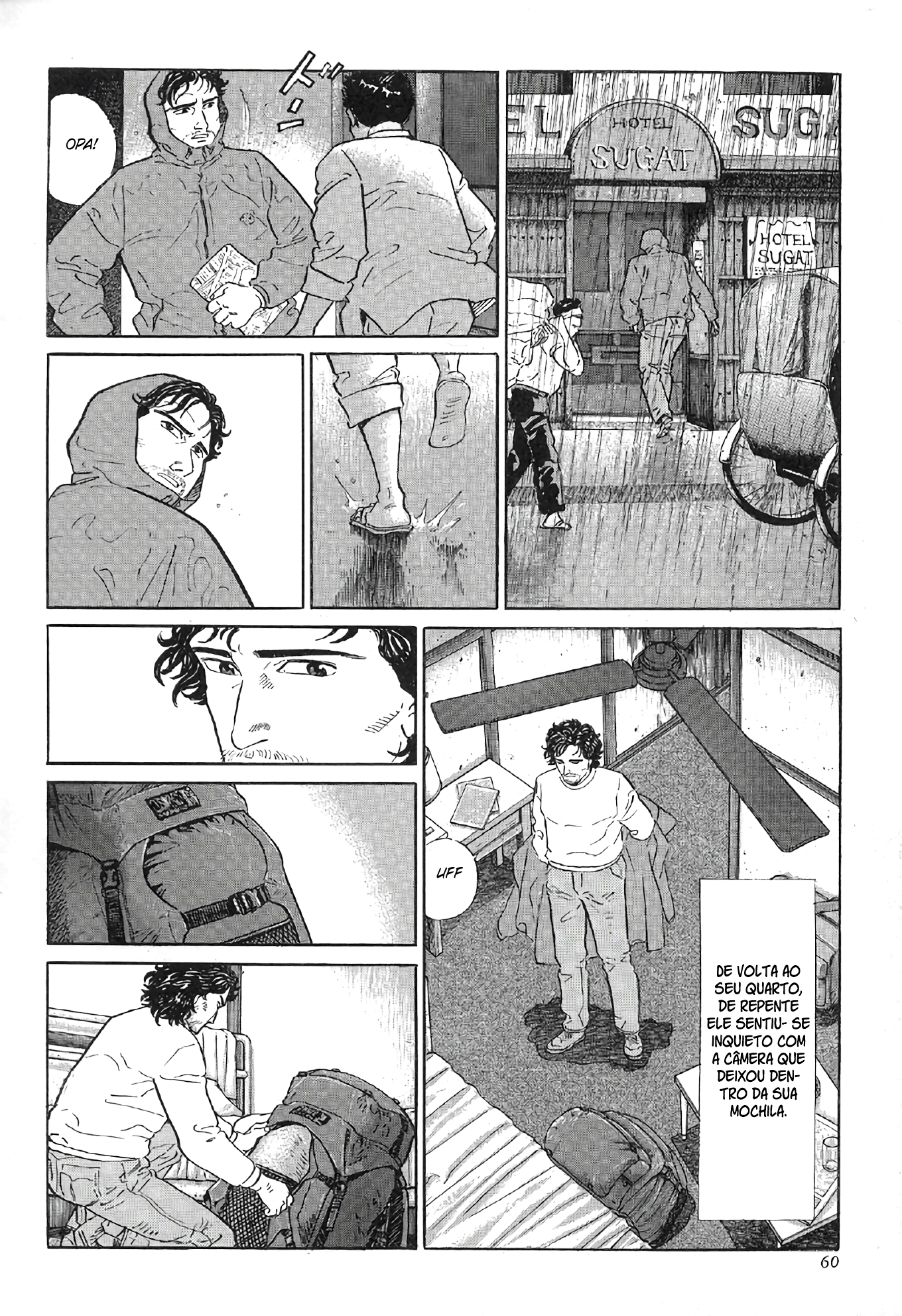The Summit of the Gods A Cidade das Miragens 第27页