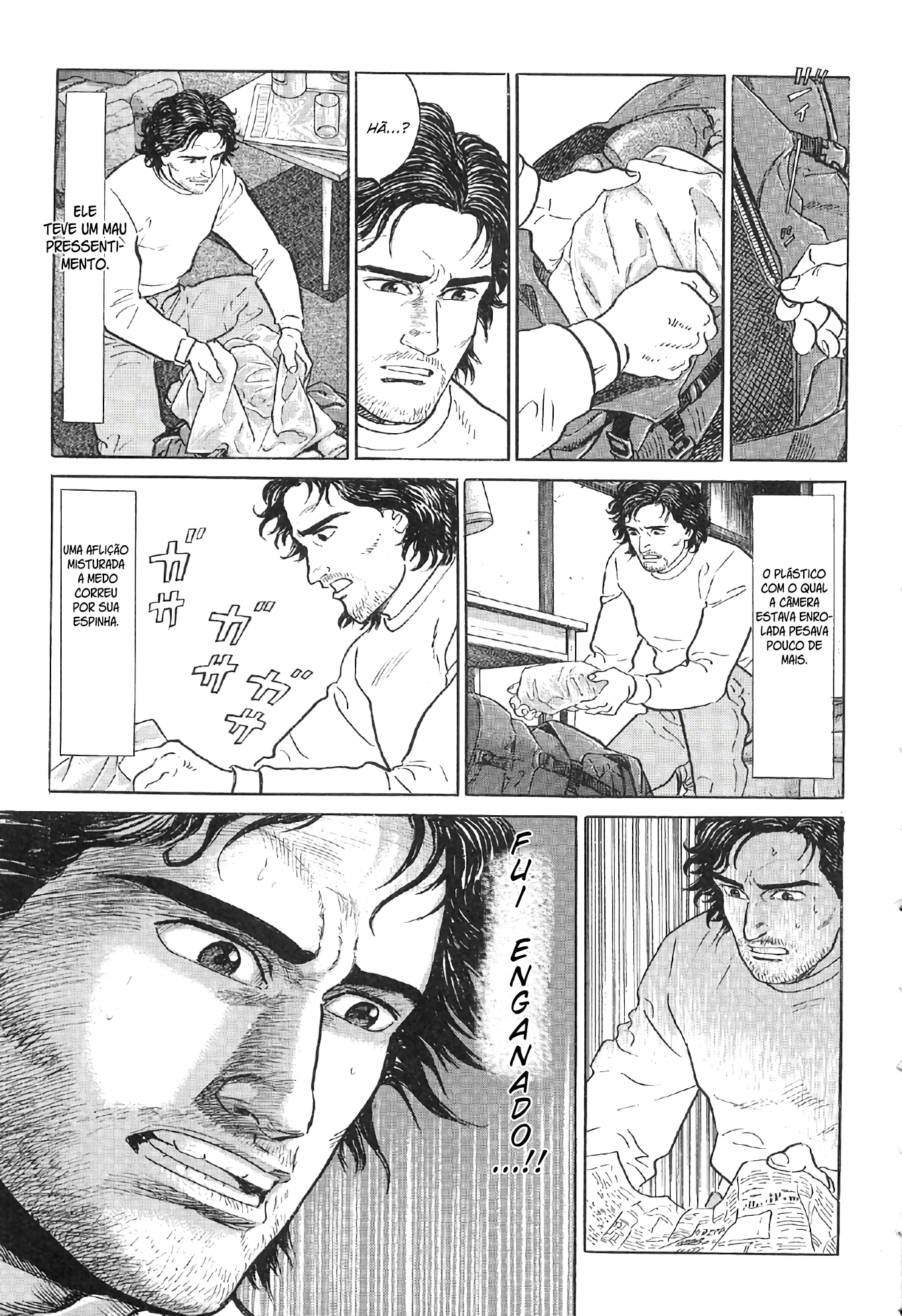 The Summit of the Gods A Cidade das Miragens 第28页