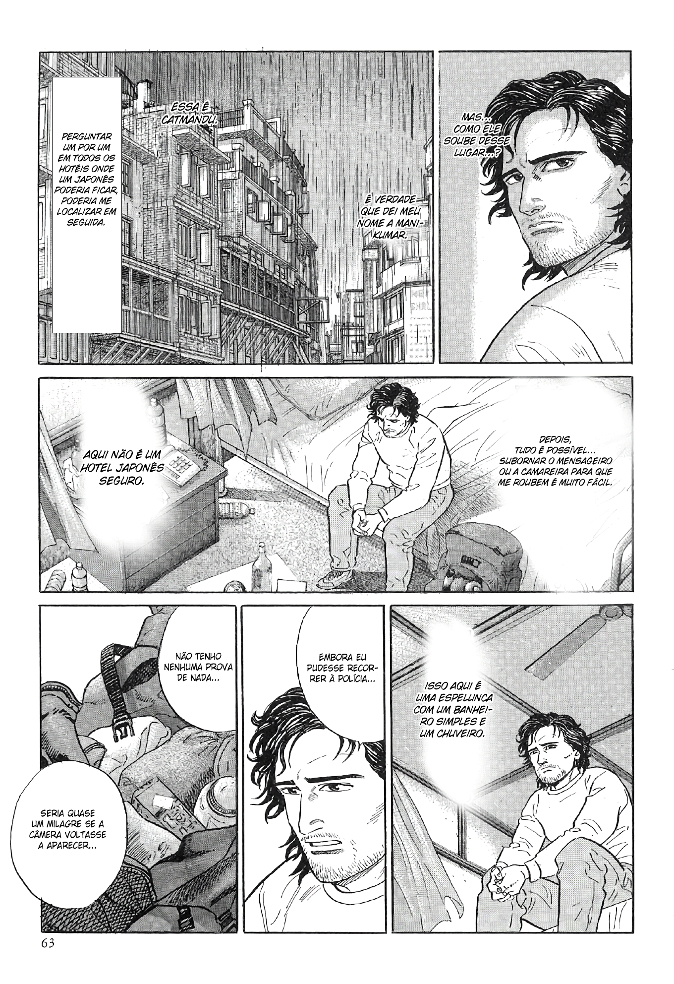 The Summit of the Gods A Cidade das Miragens 第30页