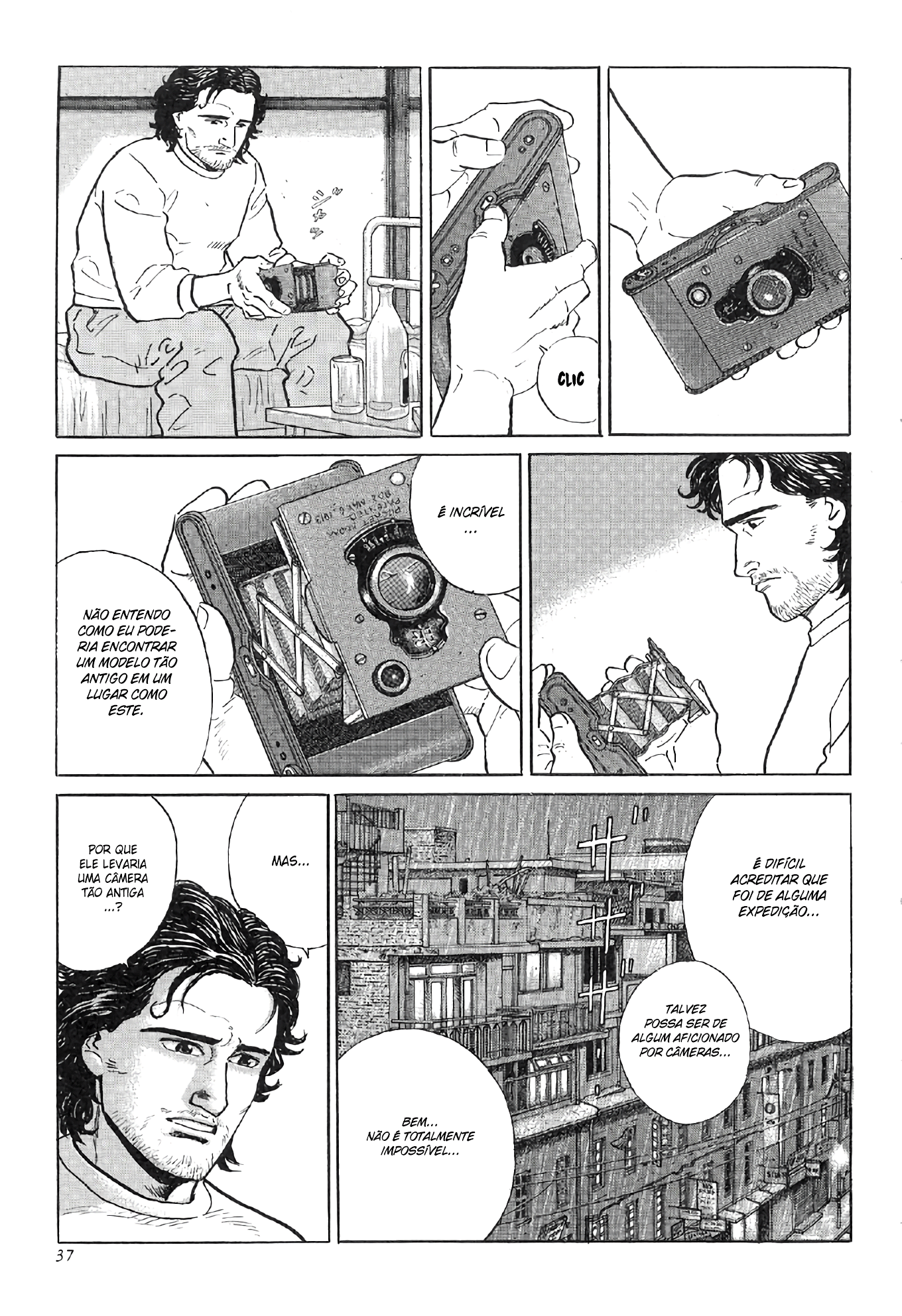 The Summit of the Gods A Cidade das Miragens 第4页