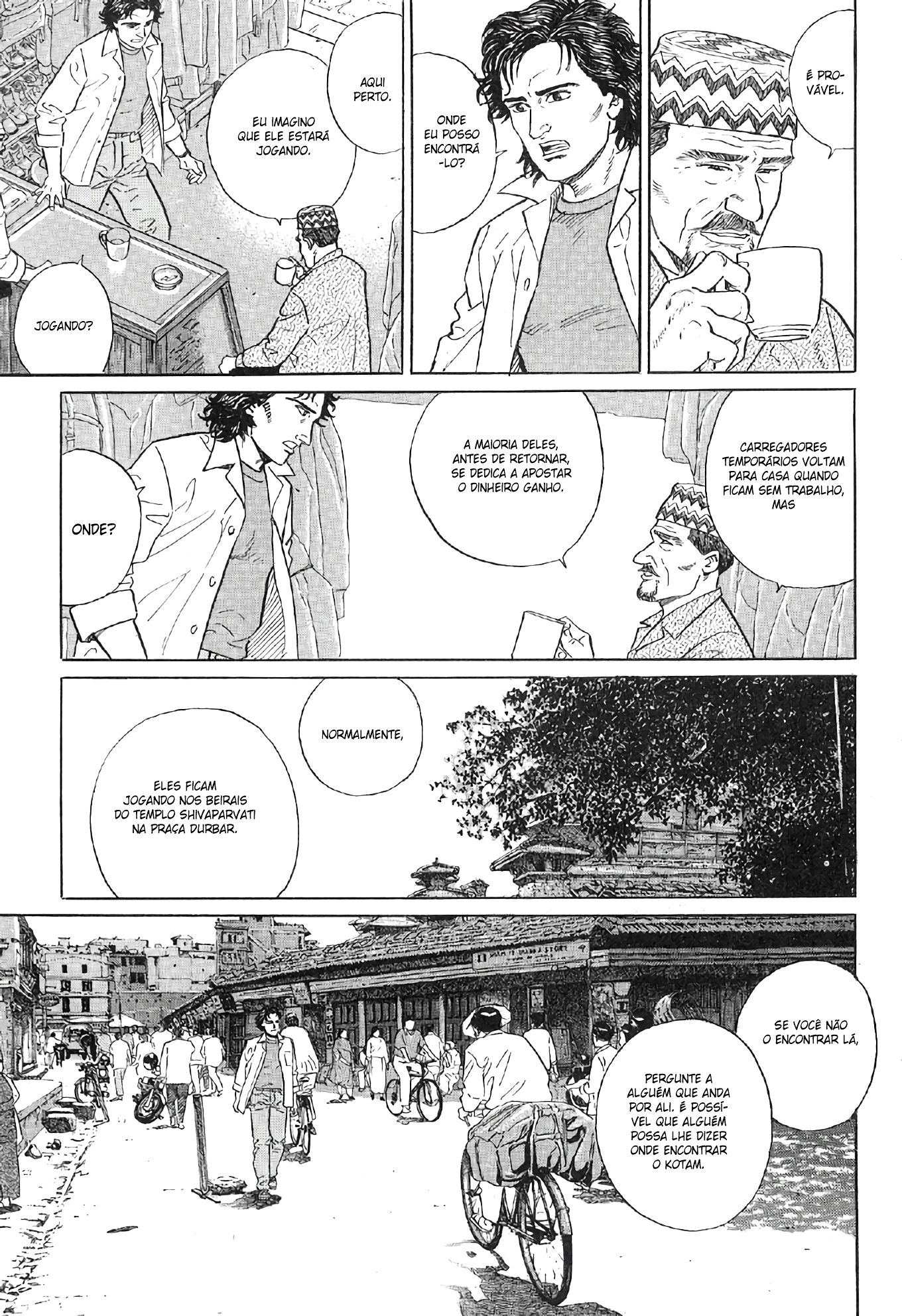 The Summit of the Gods A Cidade das Miragens 第38页