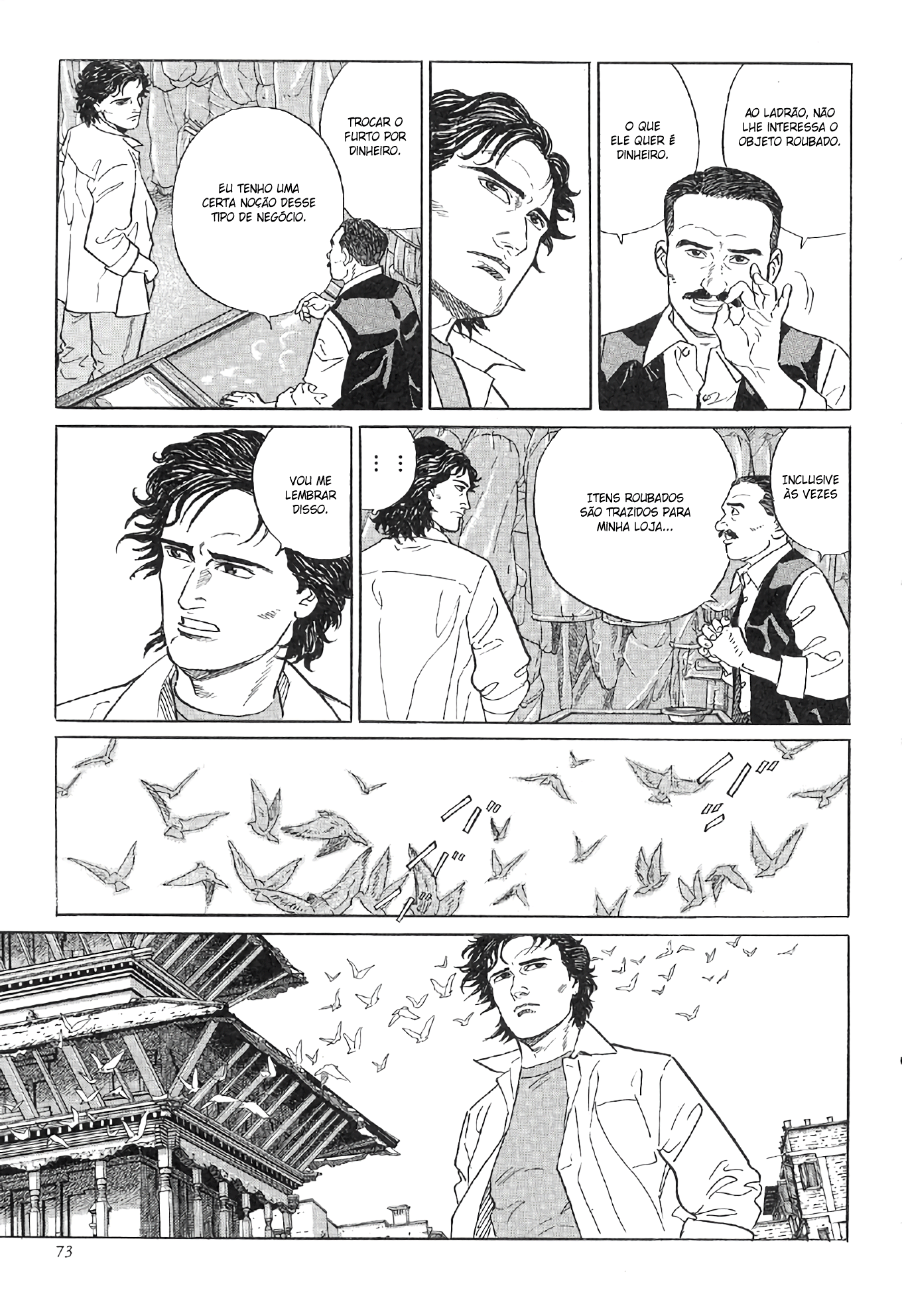 The Summit of the Gods A Cidade das Miragens 第40页