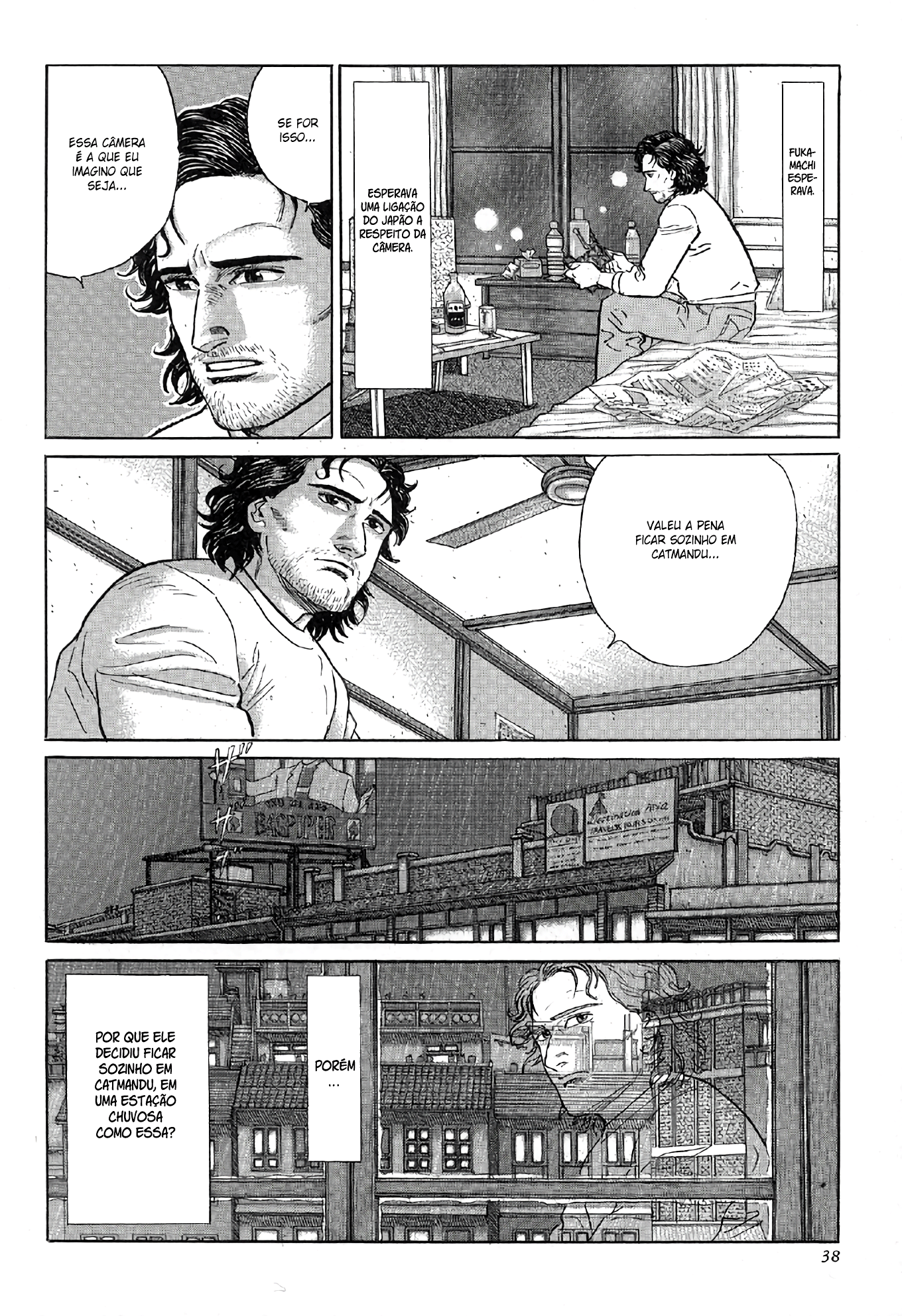 The Summit of the Gods A Cidade das Miragens 第5页