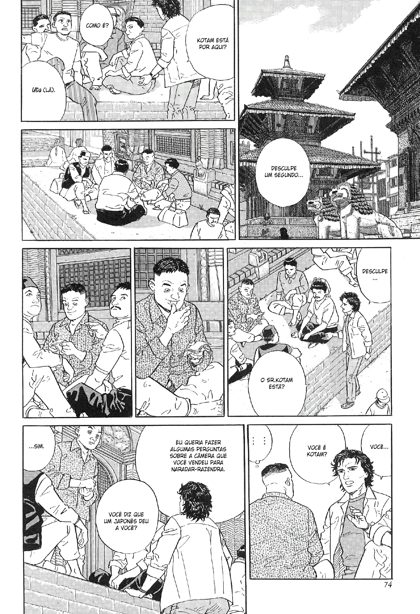 The Summit of the Gods A Cidade das Miragens 第41页