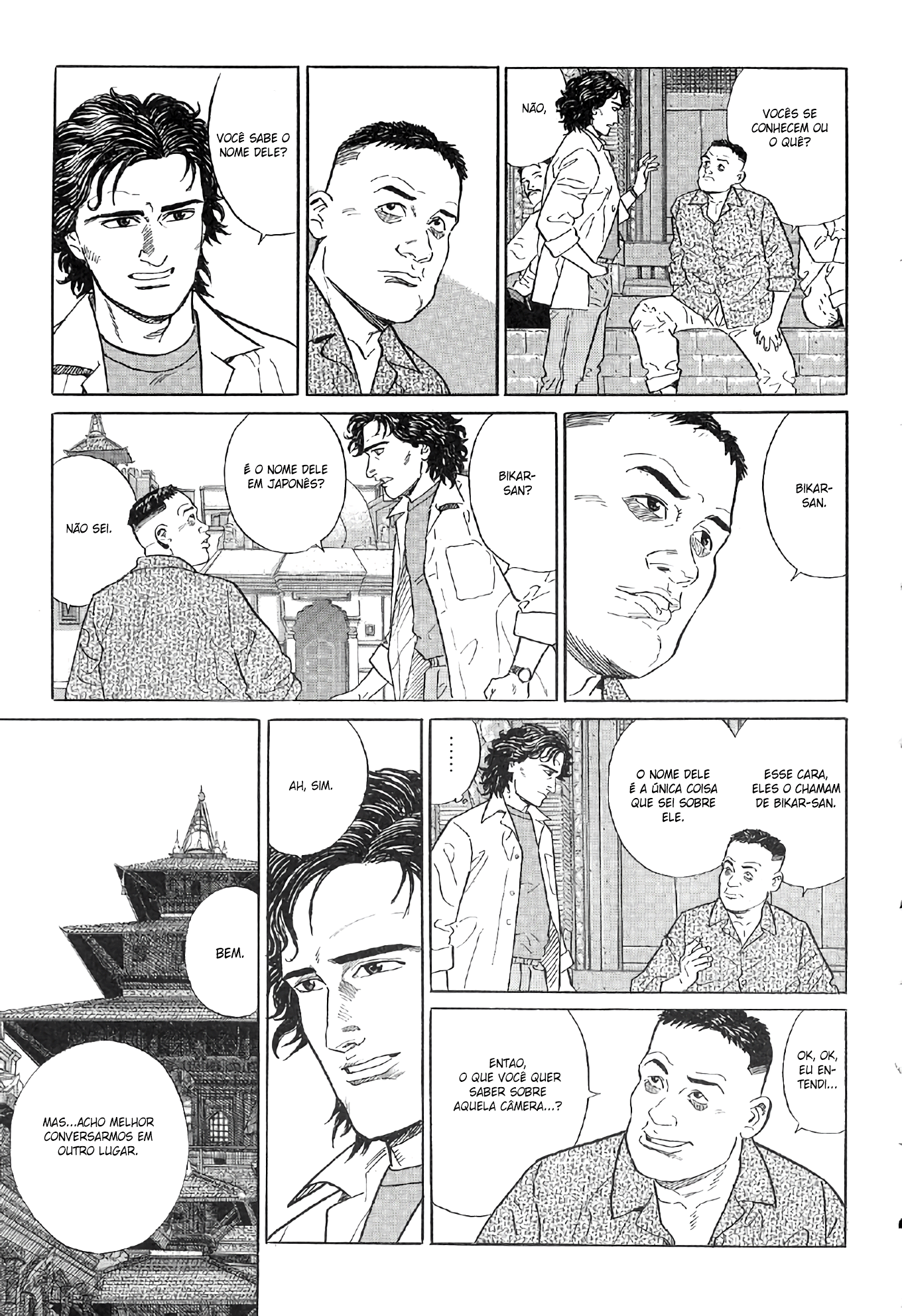 The Summit of the Gods A Cidade das Miragens 第42页