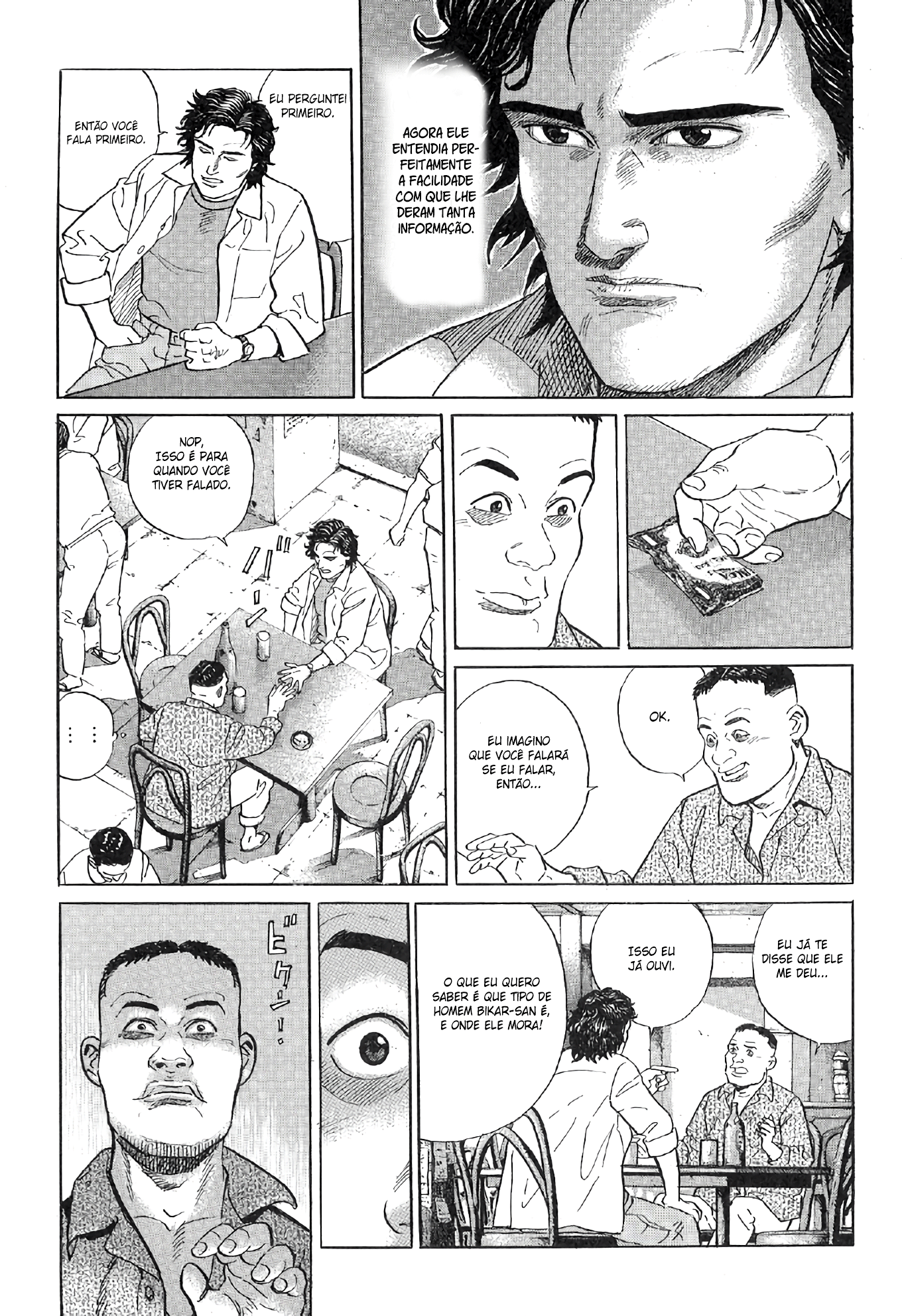 The Summit of the Gods A Cidade das Miragens 第44页
