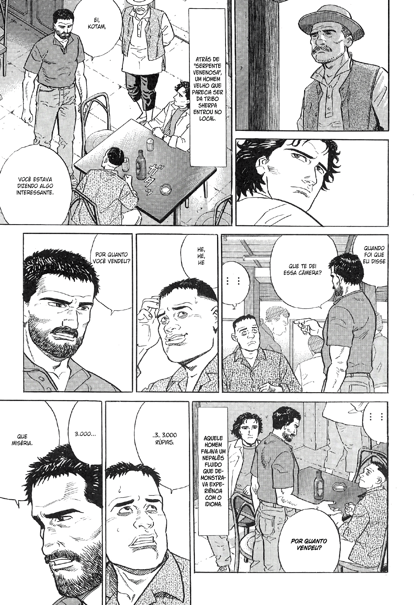 The Summit of the Gods A Cidade das Miragens 第48页