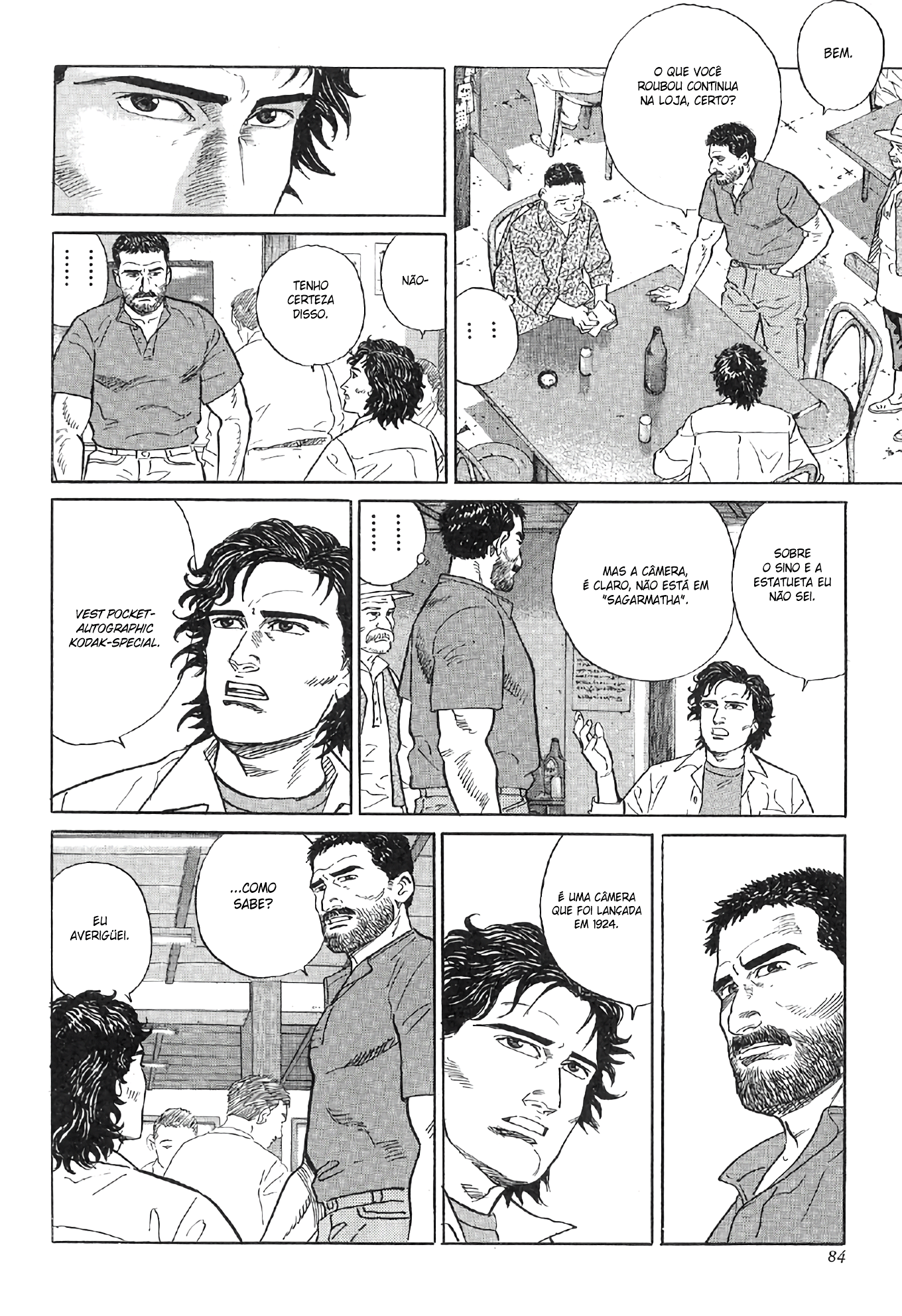 The Summit of the Gods A Cidade das Miragens 第51页