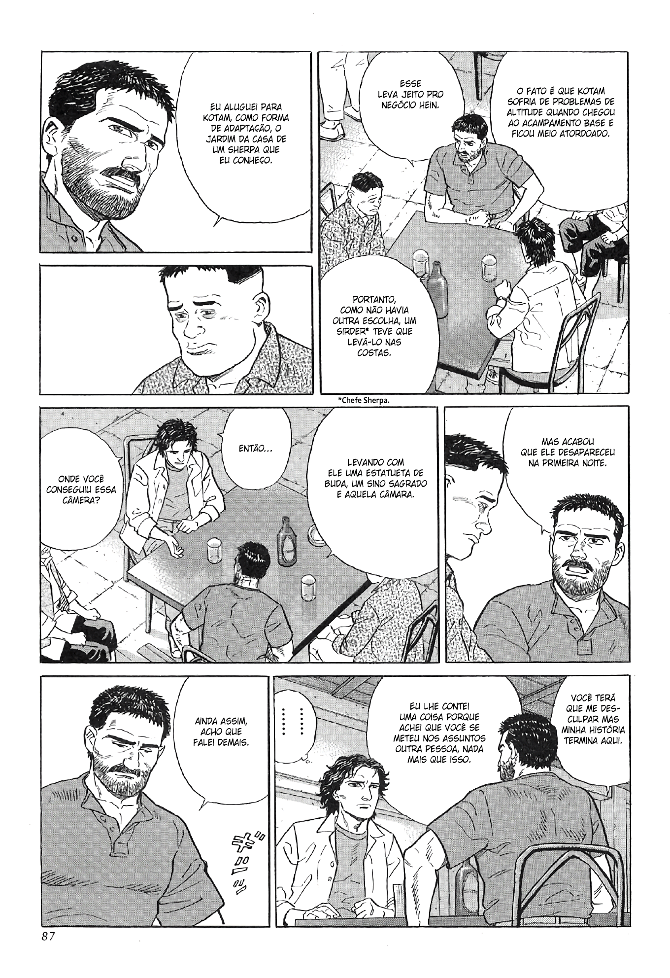 The Summit of the Gods A Cidade das Miragens 第54页