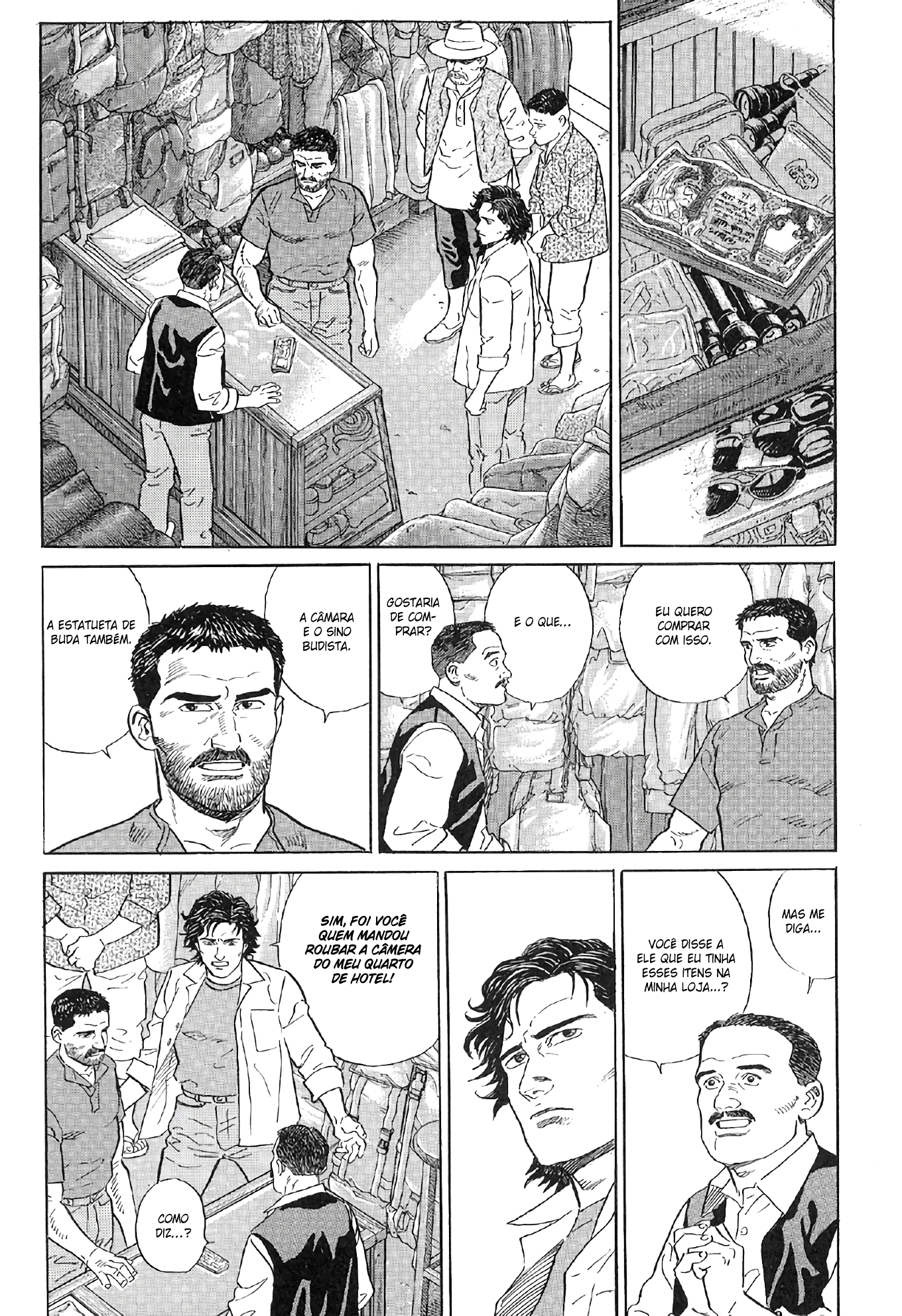 The Summit of the Gods A Cidade das Miragens 第57页