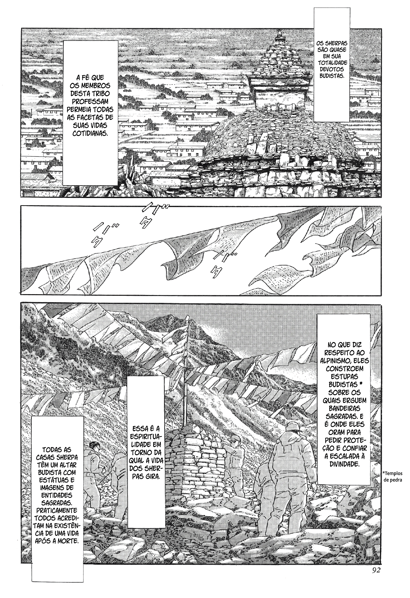 The Summit of the Gods A Cidade das Miragens 第59页