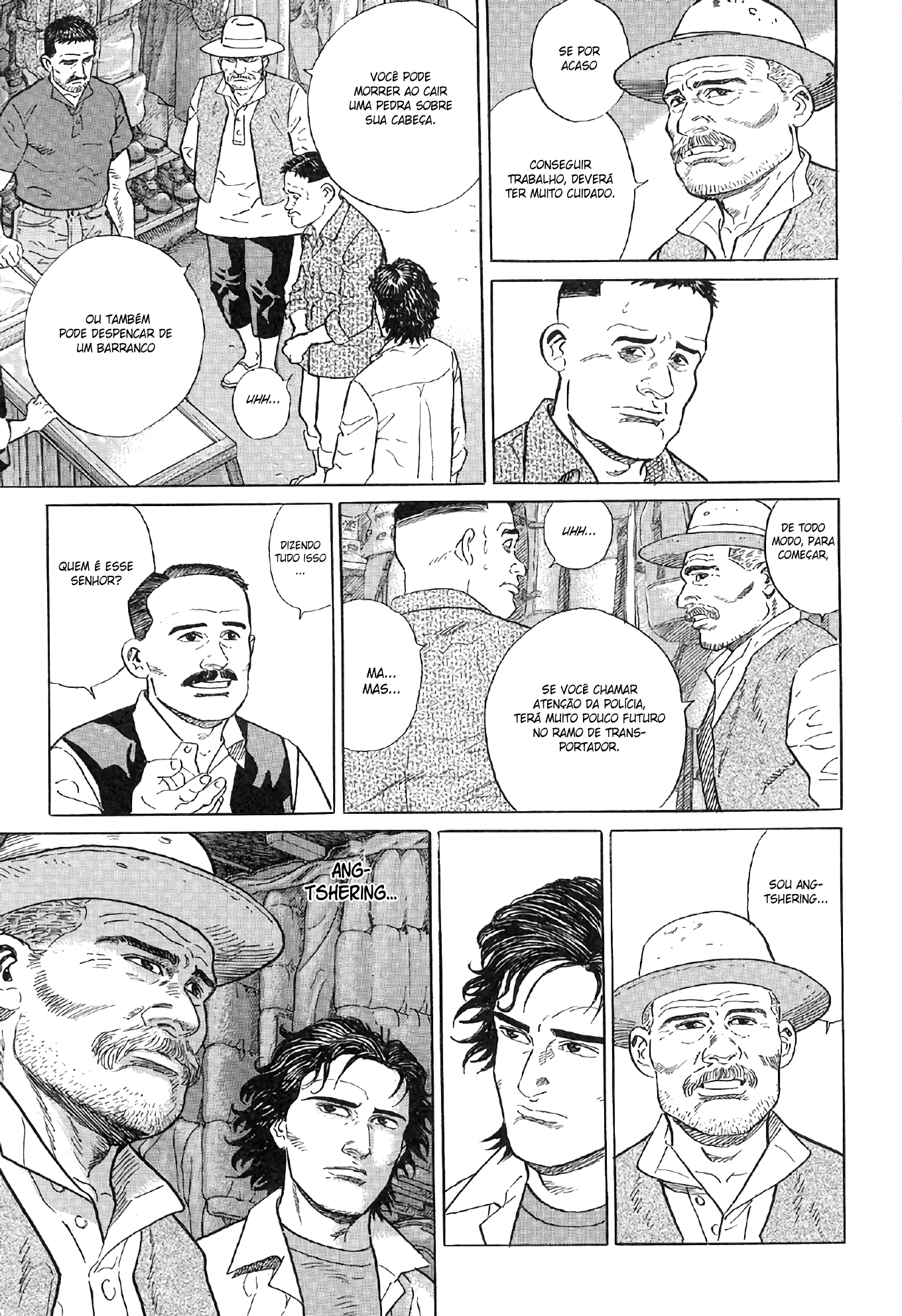The Summit of the Gods A Cidade das Miragens 第60页