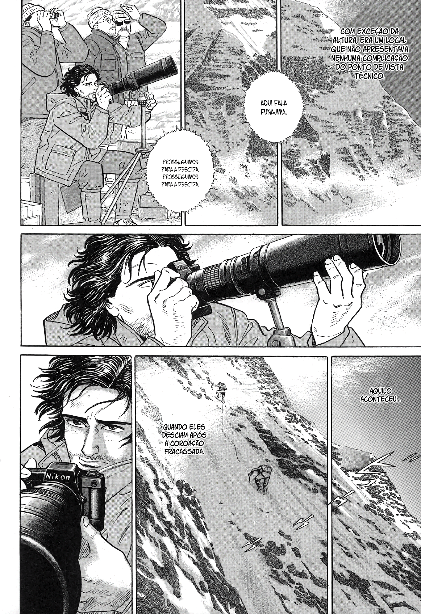 The Summit of the Gods A Cidade das Miragens 第7页