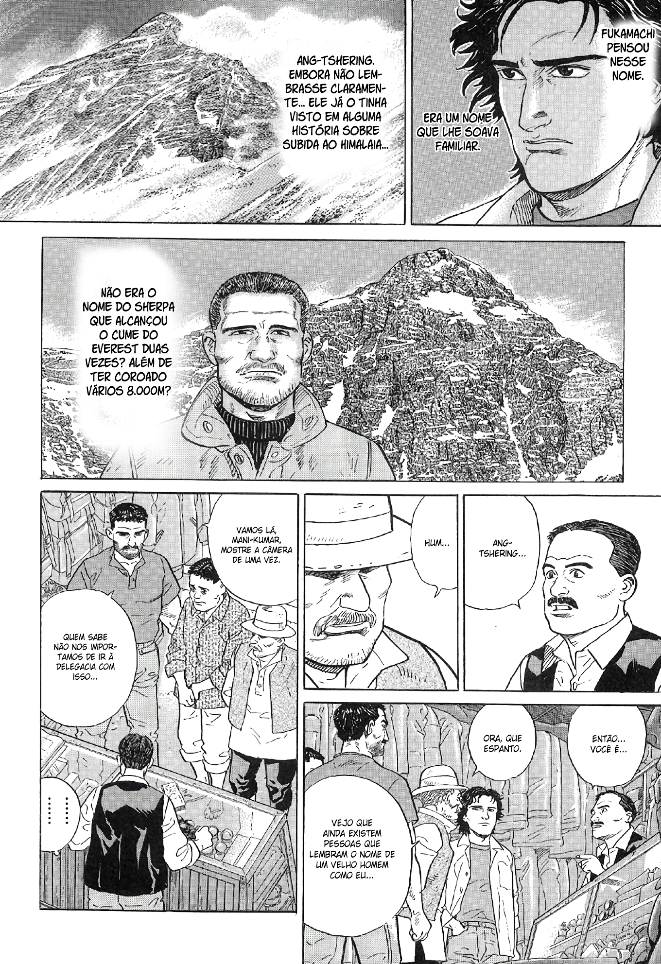 The Summit of the Gods A Cidade das Miragens 第61页