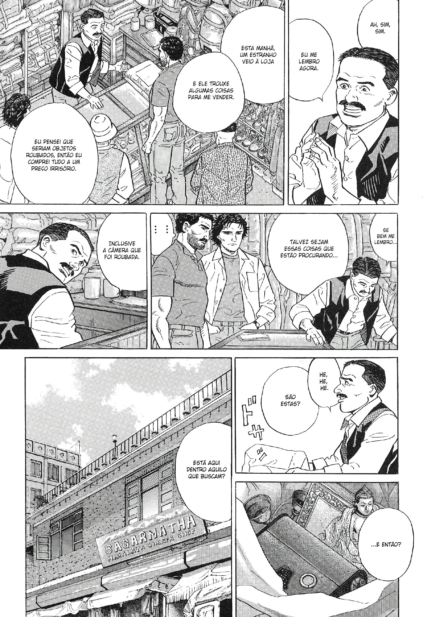 The Summit of the Gods A Cidade das Miragens 第62页