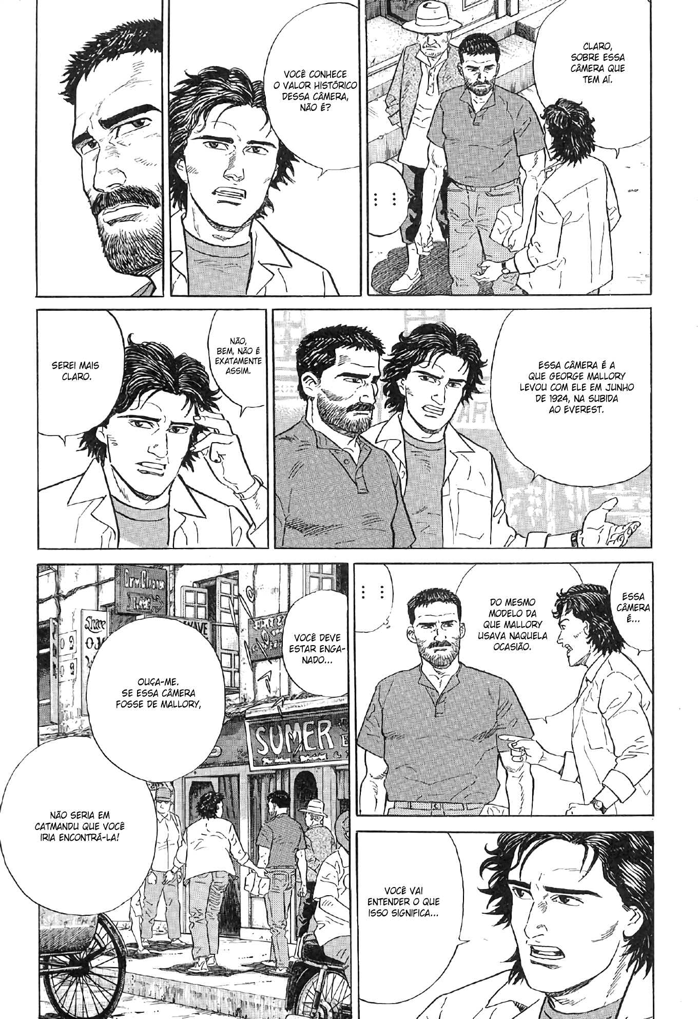 The Summit of the Gods A Cidade das Miragens 第64页