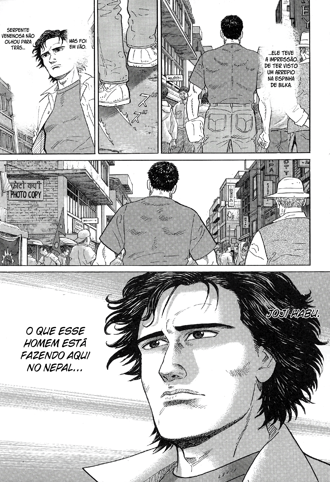 The Summit of the Gods A Cidade das Miragens 第68页