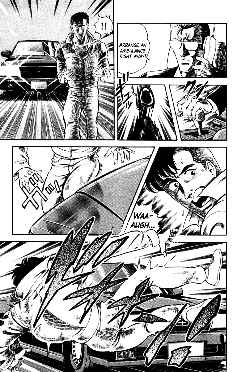 Super Doctor K The Man with the Wanted Heart, Part 1 第7页