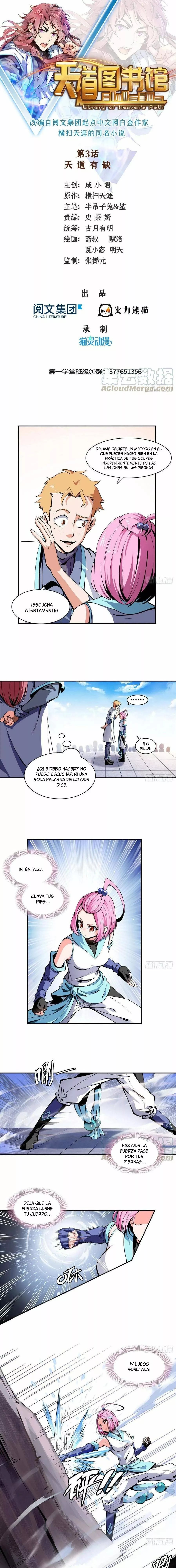 Library of Heaven's Path Vol. 1 Ch. 3 第3页