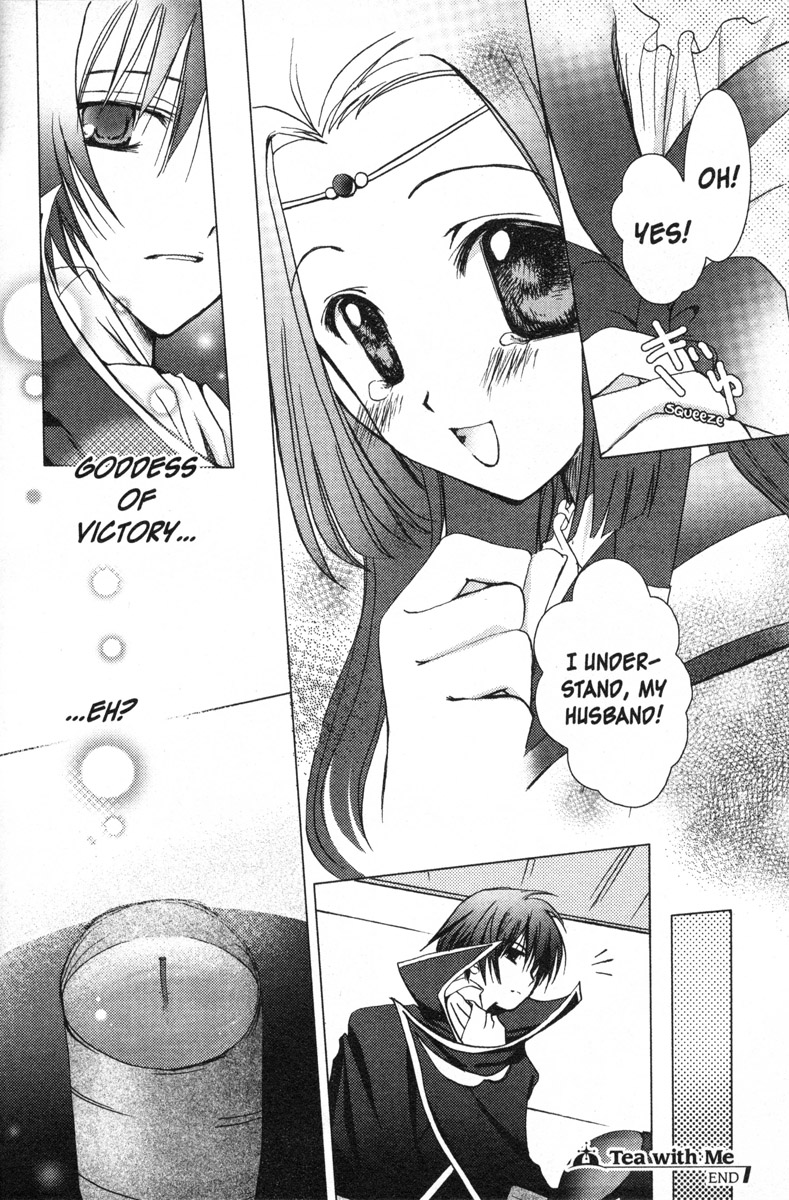 Code Geass - Queen Tea with Me 第8页