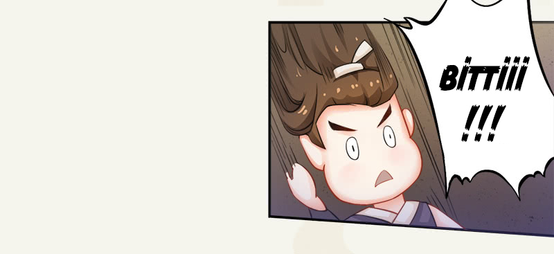 Juéshì Liàndānshī Ch. 5 第13页