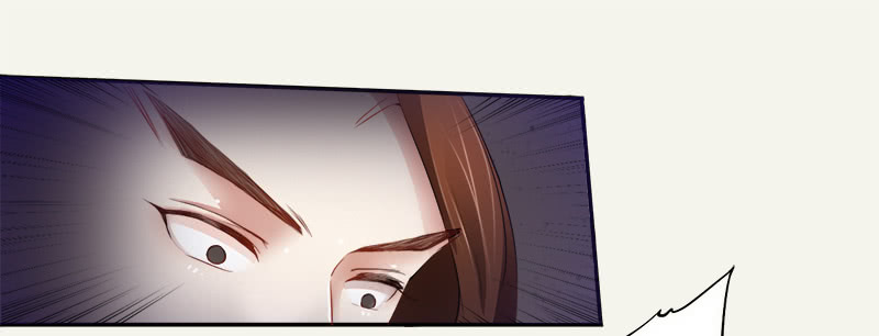 Juéshì Liàndānshī Ch. 5 第21页