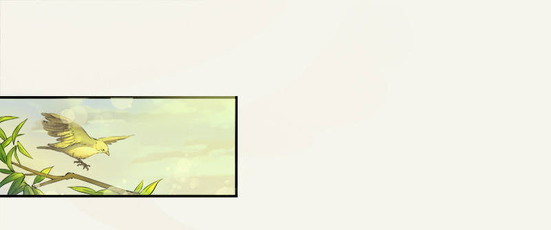 Juéshì Liàndānshī Ch. 5 第34页