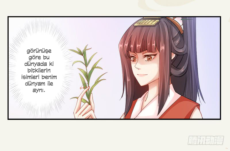 Juéshì Liàndānshī Ch. 5 第6页