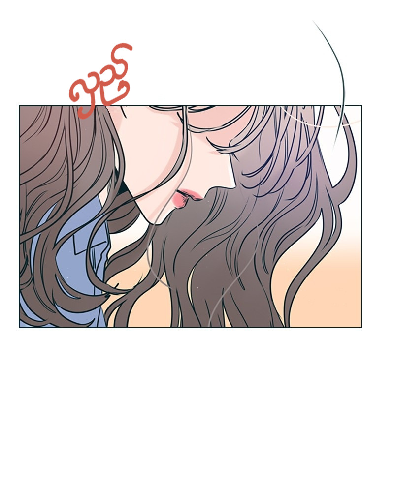 Secret Playlist Ch. 1 第63页