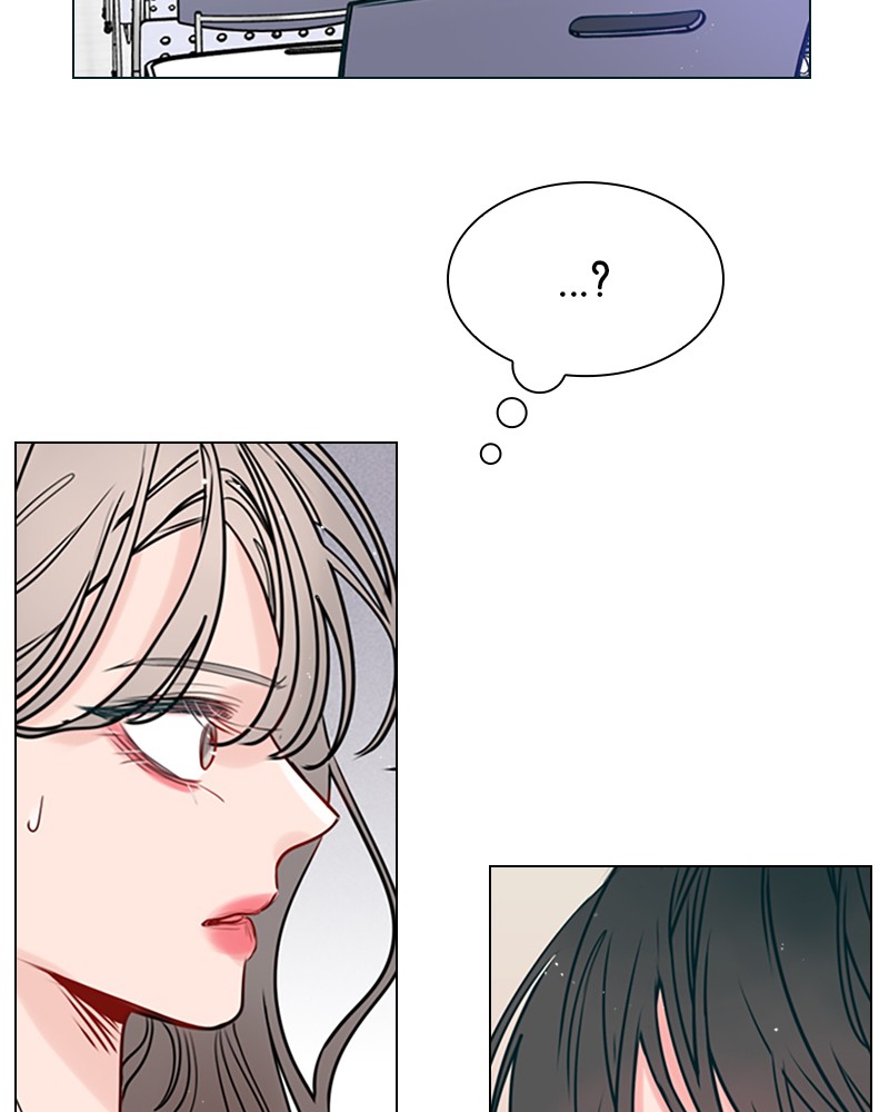 Secret Playlist Ch. 1 第75页