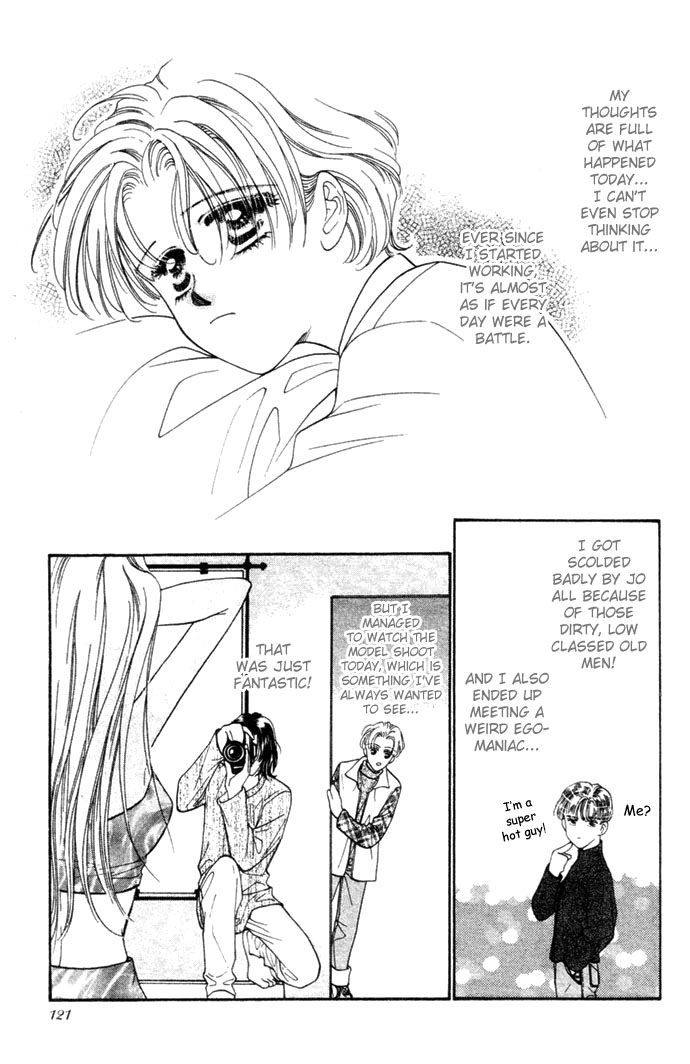 Ingenuo Vol. 1 Ch. 5 第2页