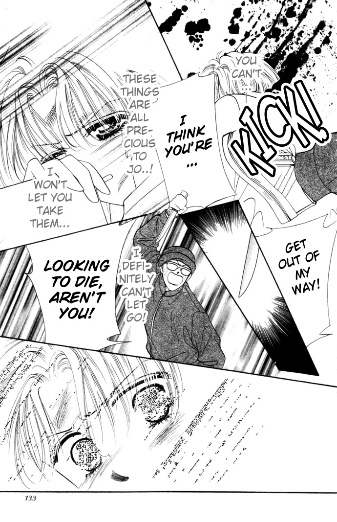 Ingenuo Vol. 1 Ch. 5 第14页