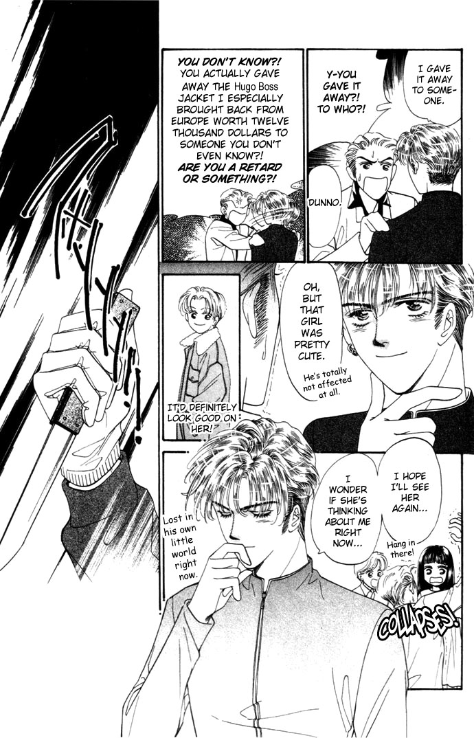 Ingenuo Vol. 1 Ch. 5 第20页