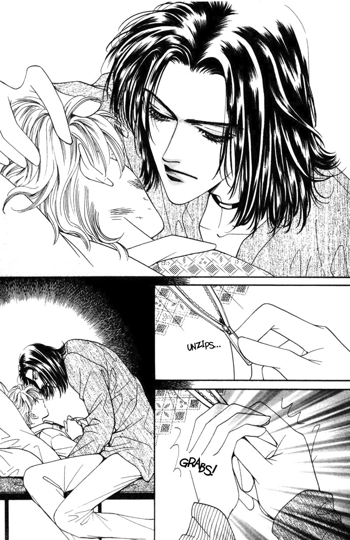 Ingenuo Vol. 1 Ch. 5 第27页