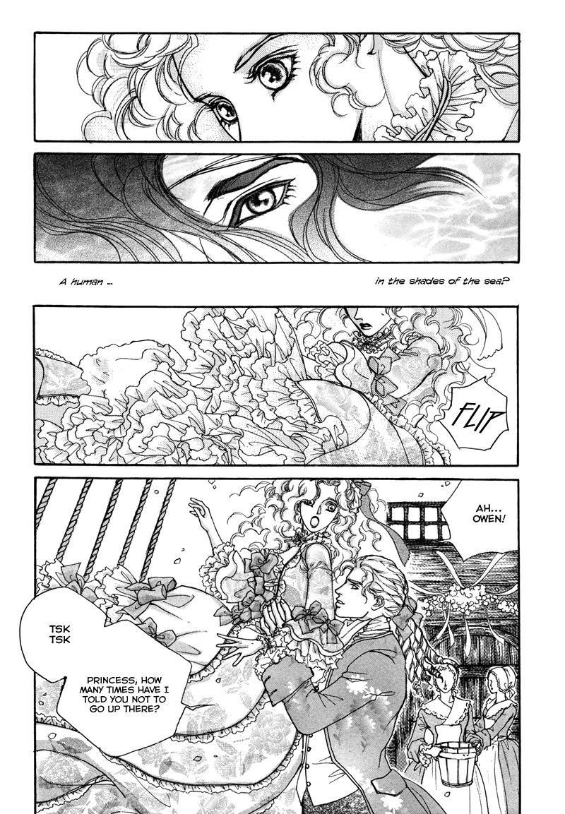 Evyione Vol. 1 Ch. 1 第13页