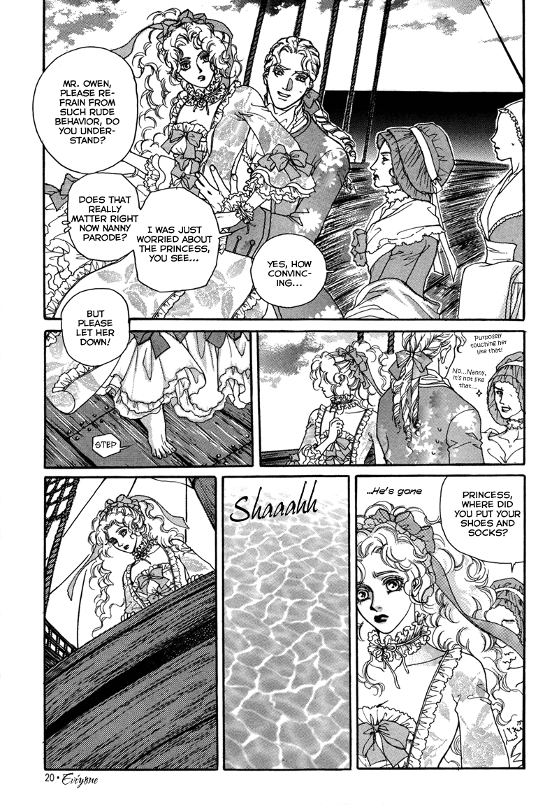 Evyione Vol. 1 Ch. 1 第14页
