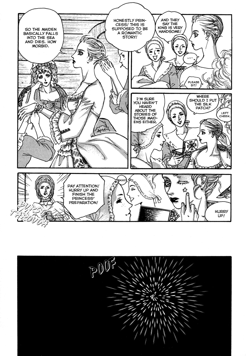 Evyione Vol. 1 Ch. 1 第18页