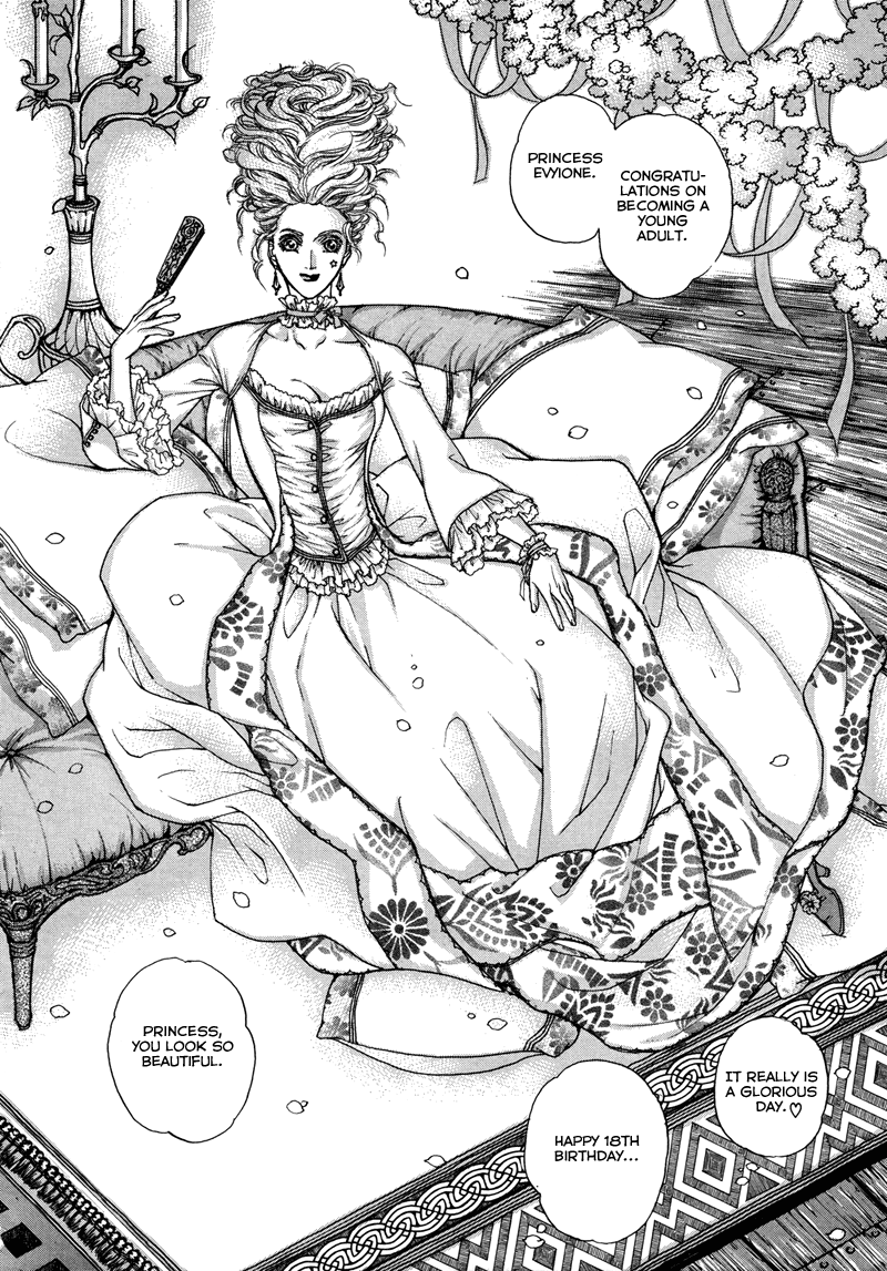 Evyione Vol. 1 Ch. 1 第19页