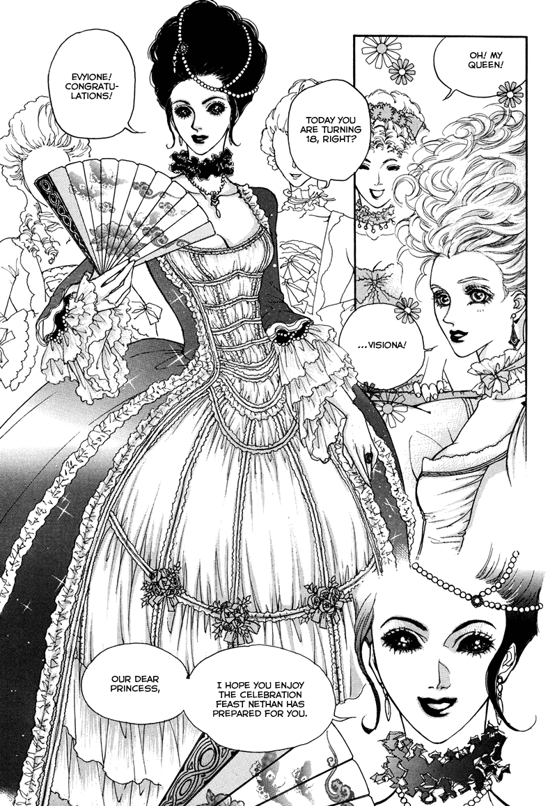 Evyione Vol. 1 Ch. 1 第21页
