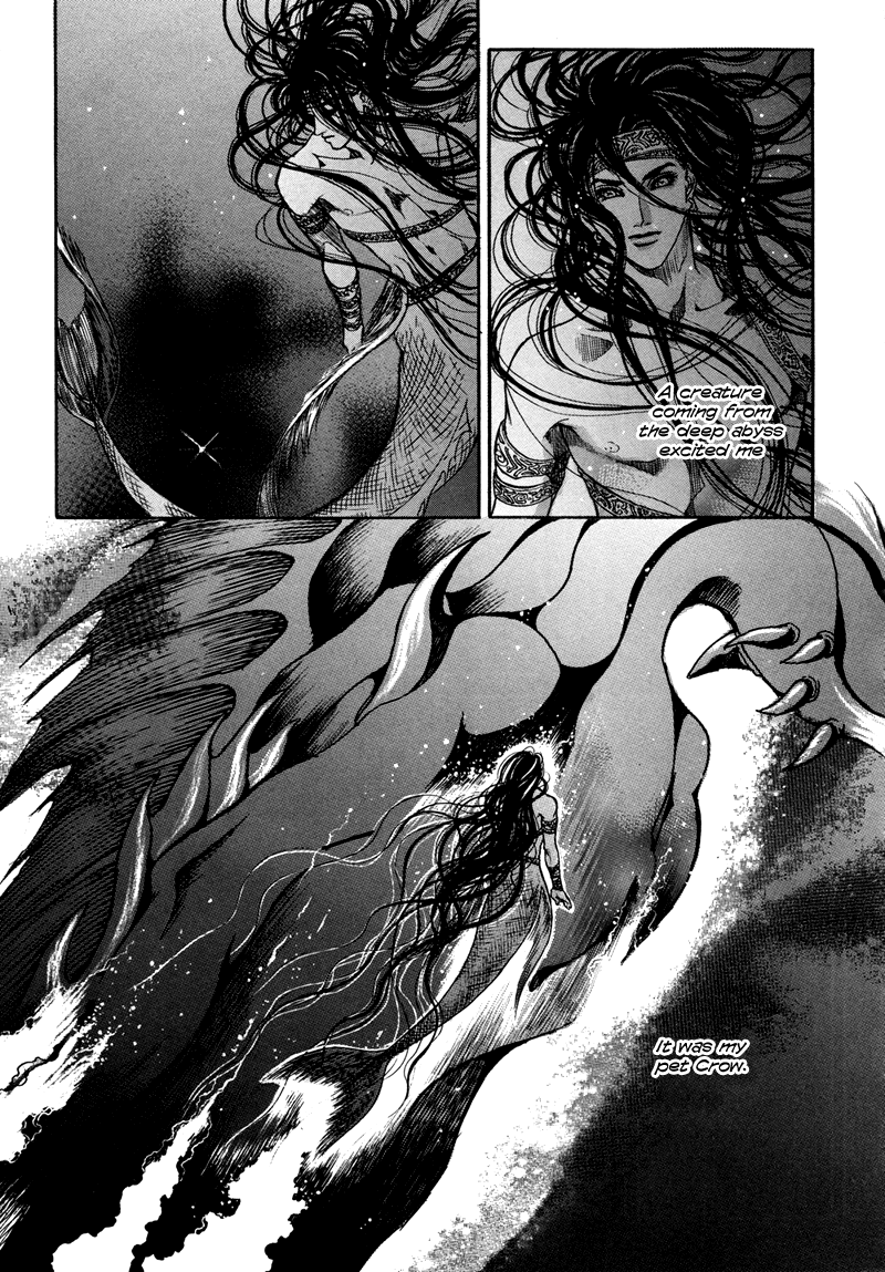 Evyione Vol. 1 Ch. 1 第26页