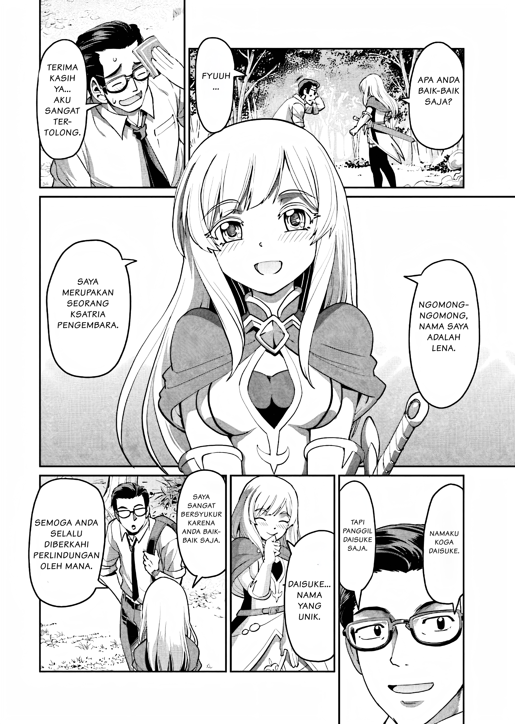 Isekai Shoukan Ojisan no Juu Musou Life: Sabage-zuki Salaryman wa Kaisha Owari ni Isekai e Chokki Suru Dunia Lain Dan Senapan 第13页