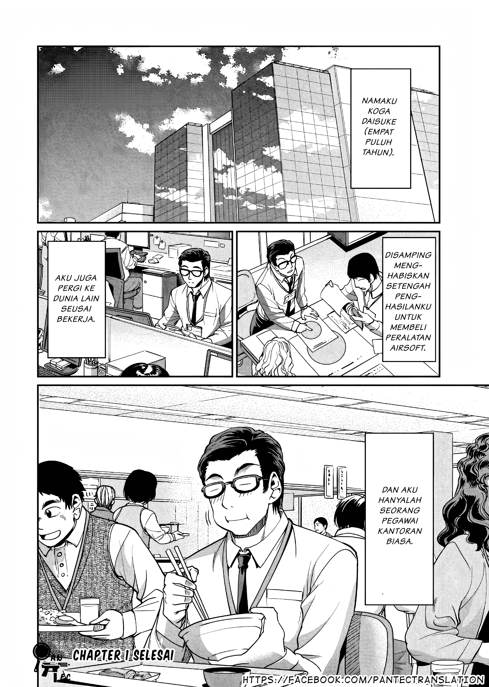 Isekai Shoukan Ojisan no Juu Musou Life: Sabage-zuki Salaryman wa Kaisha Owari ni Isekai e Chokki Suru Dunia Lain Dan Senapan 第31页