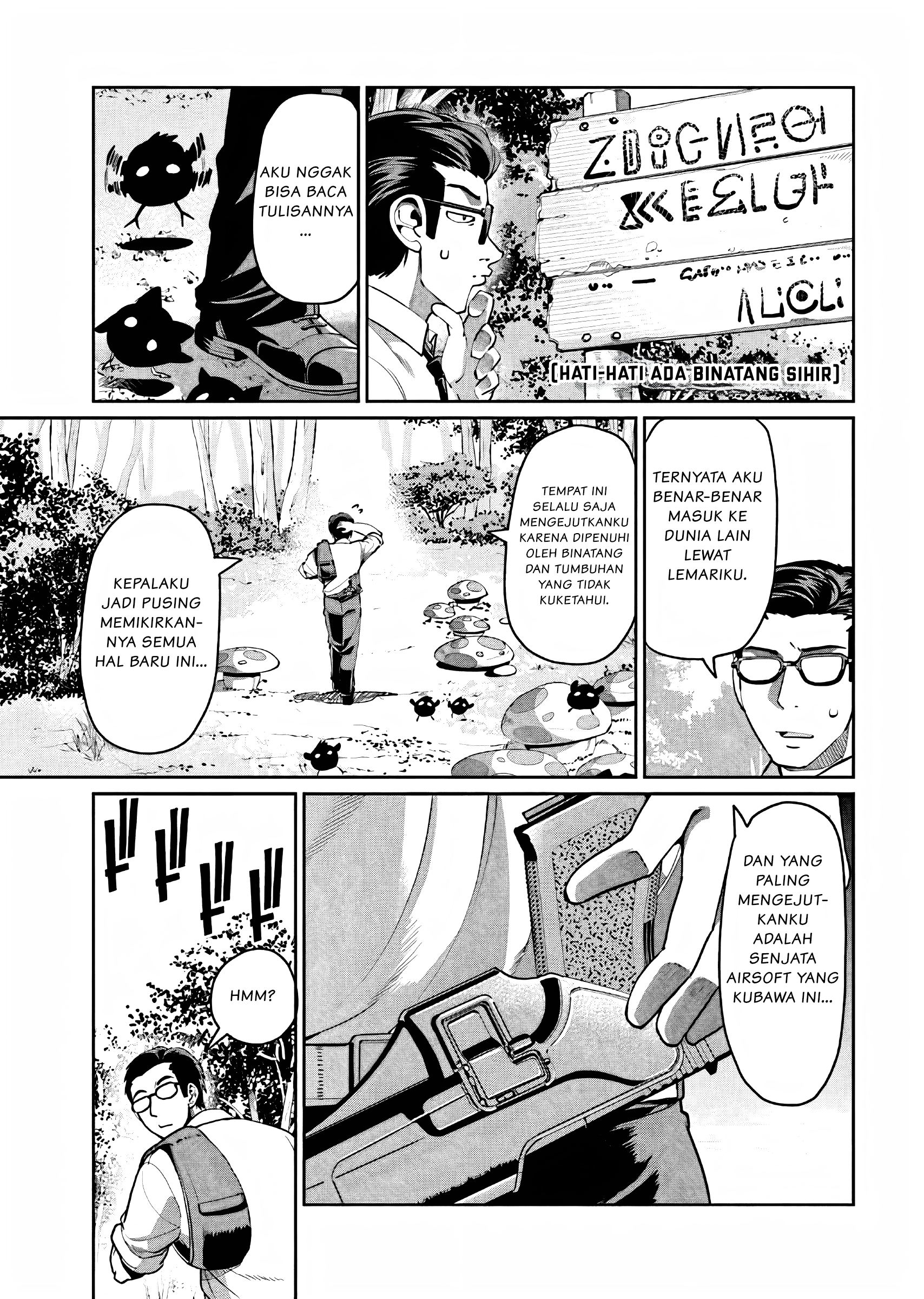 Isekai Shoukan Ojisan no Juu Musou Life: Sabage-zuki Salaryman wa Kaisha Owari ni Isekai e Chokki Suru Dunia Lain Dan Senapan 第8页