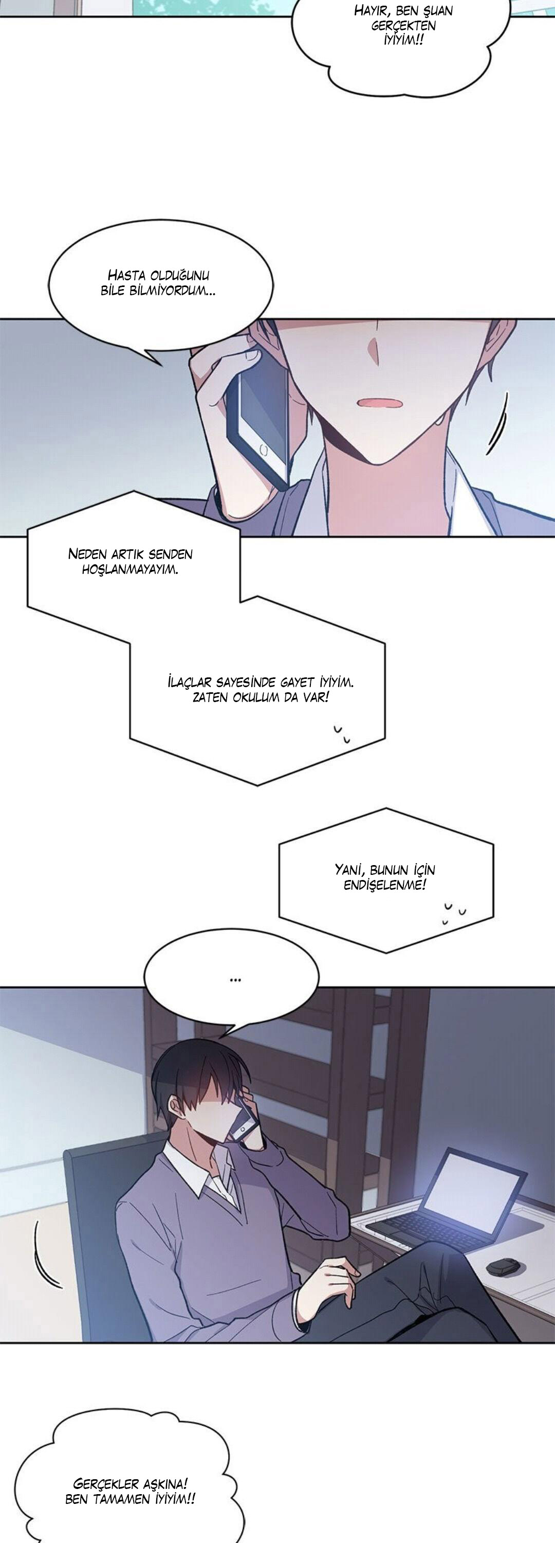 Candy Man Ch. 3 第11页
