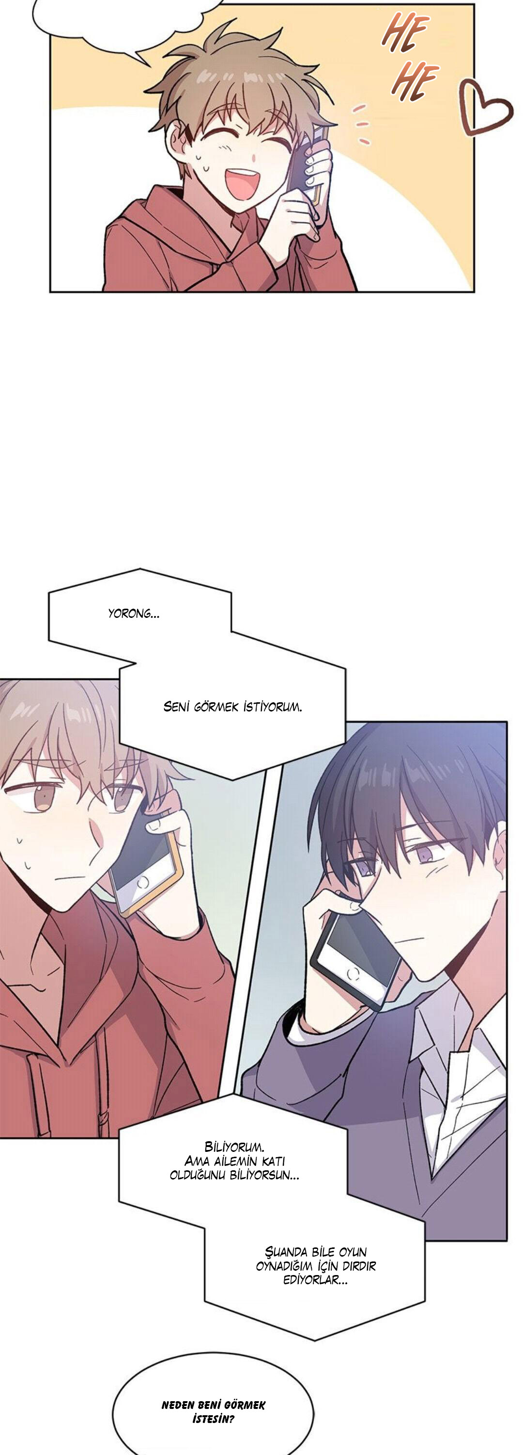 Candy Man Ch. 3 第12页