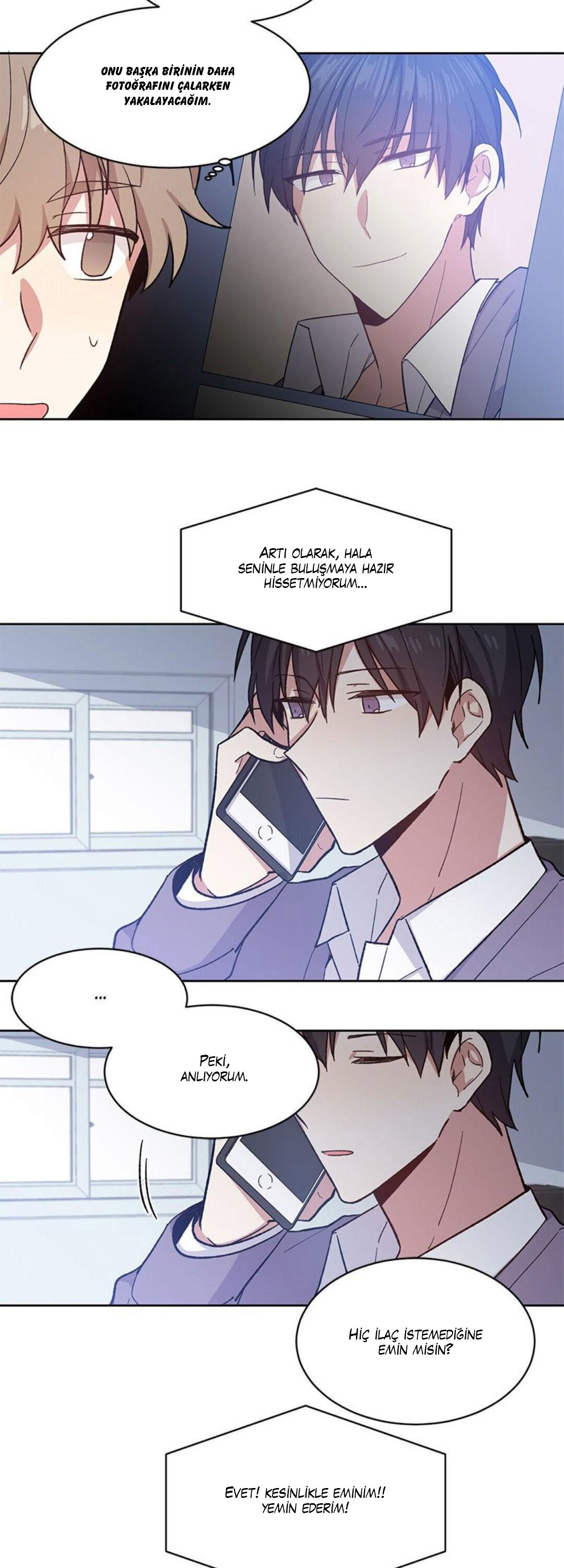 Candy Man Ch. 3 第13页