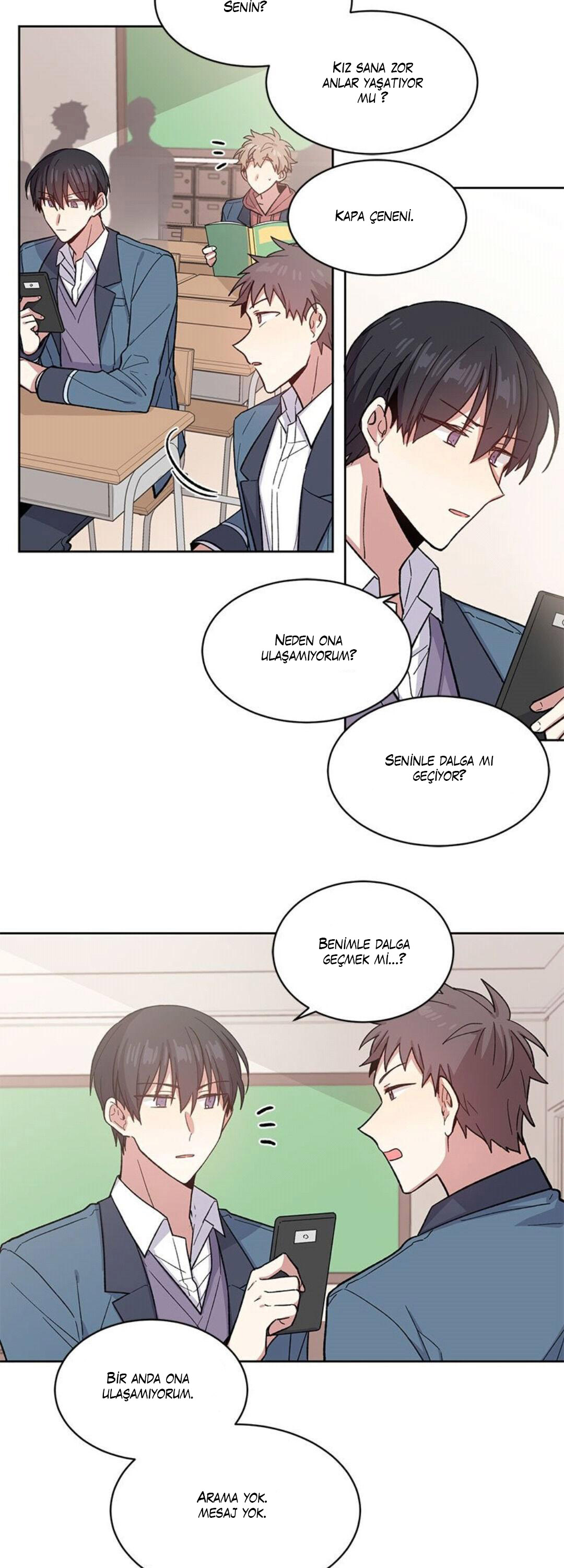 Candy Man Ch. 3 第17页