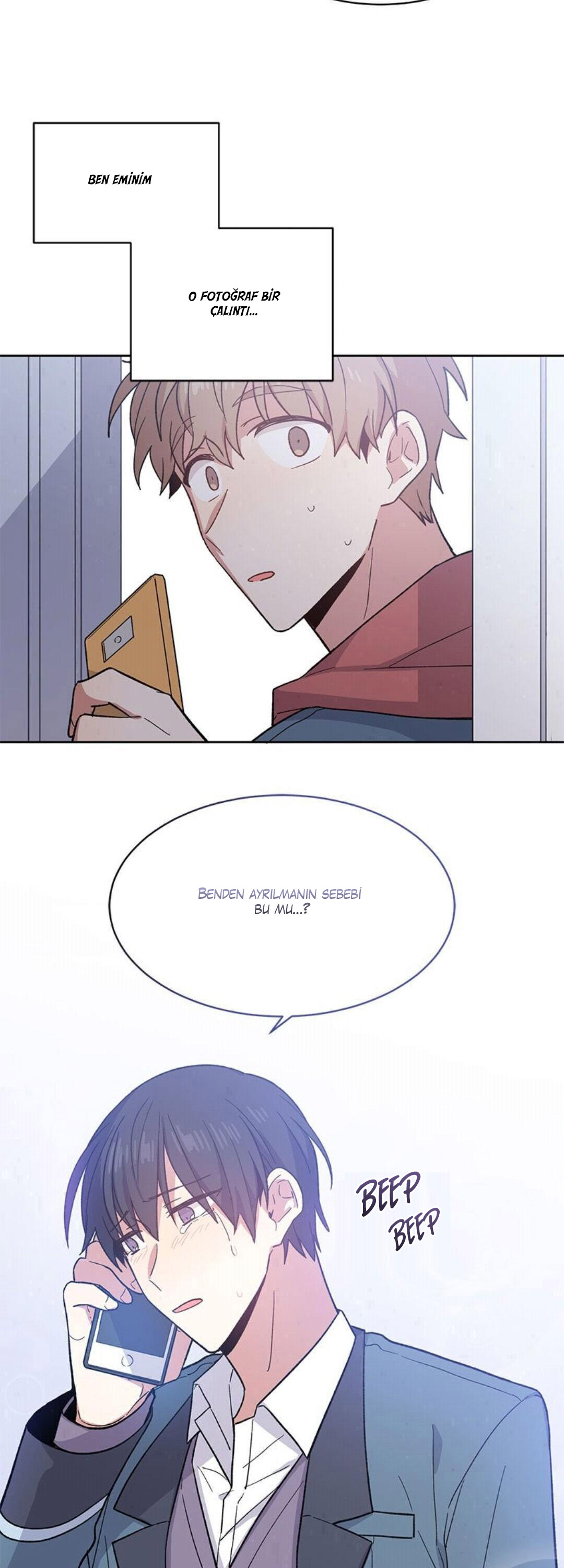 Candy Man Ch. 3 第28页